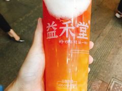 -金砂公园