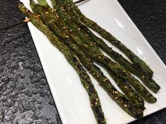 豆角-老万烧烤(典逸心洲店)