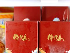 -棒棰岛辽参(长宁旗舰店)