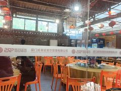 -202特色排档(五缘湾店)