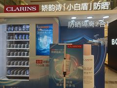 -上海第一八佰伴