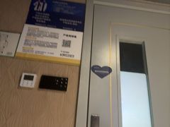 -蓉府金足印象(草市街店)