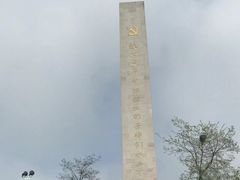 -照金红色旅游名镇