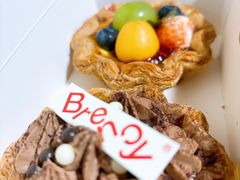 -BRENCY百仑喜(创新园店)