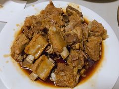 -禄源饭店