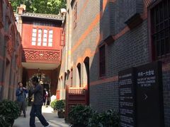 -中共一大纪念馆