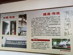 -海神庙
