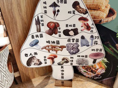 -云采云南菜(中山北路店)