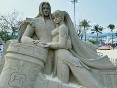 -大梅沙海滨公园