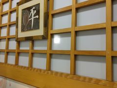 -桃屋日本料理(清华科技园店)