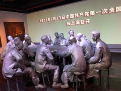 -中共一大纪念馆