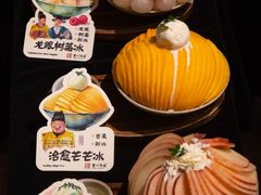 -重八牛府之小有名气(大望路店)