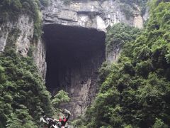 -武隆天坑地缝国家地质公园