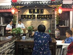 -蜀串香牛杂火锅串串