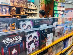 -皇庭广场(福华三路店)