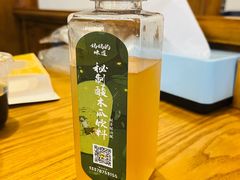 -妈妈的味道·腾冲特色菜(和顺古镇店)