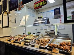 -浔蹄(南浔总店)
