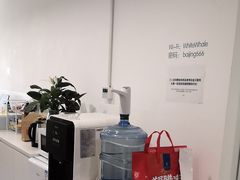 -白鲸自习室(公主坟店)