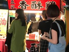 -六合夜市