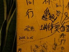 -么哈MOJAR(北京五道口店)