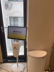 点击看大图 -上海时光整形外科医院
