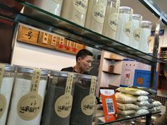 -芝麻糊世家(西华店)