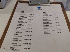 菜单-兰熊鲜奶(西直门凯德mall店)