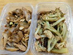 -新白鹿餐厅(松江开元地中海店)