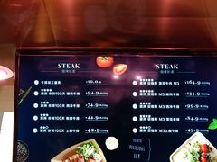 菜单-七鲜超市(通州ONE店)