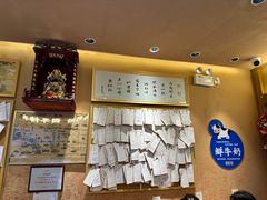 -文宇奶酪店(南锣鼓巷店)