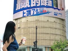 -中影国际影城(兰生大厦店)