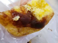 南瓜豆沙糕-杨招娣糕点(装驾桥巷店)