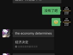 -新东方·考研·四六级·专转本(全民校区)