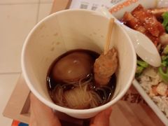 -吉野家(维明街店)