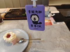 -必胜客(中大银泰店)