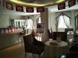 -海茱雅科技健康美容