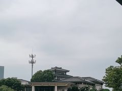 -诸暨博物馆