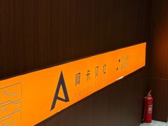 -阿卡贝拉音乐汇(印象城店)