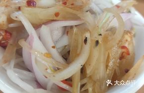 Cold Mixed Vegetables