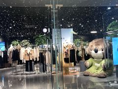 -天河城购物中心