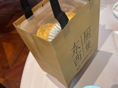 -南通滨江洲际酒店-东厨中餐厅