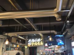 -有局·成都市井烧烤·精酿啤酒(双楠店)