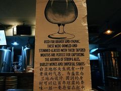 -Liberty Brewing Co·曼哈顿餐吧