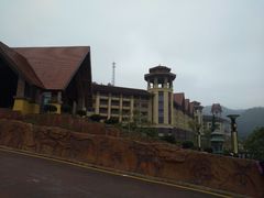 -韶关经律论国际酒店温泉