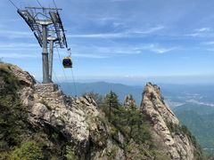 -老君山风景名胜区