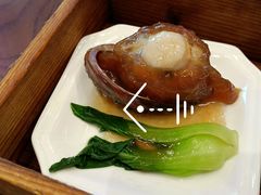特色鲍鱼饺-日日鲜茶餐厅(小公园店)
