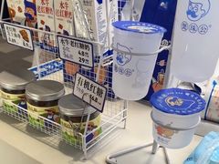 -煲珠公·老红糖珍珠奶茶(长宁龙之梦店)