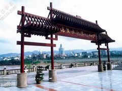 -中国宜宾·长江地标广场