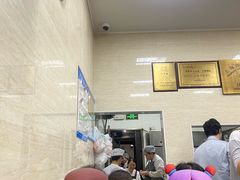 -万寿斋(山阴路店)