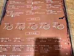 -鬼味烤翅(南锣鼓巷店)